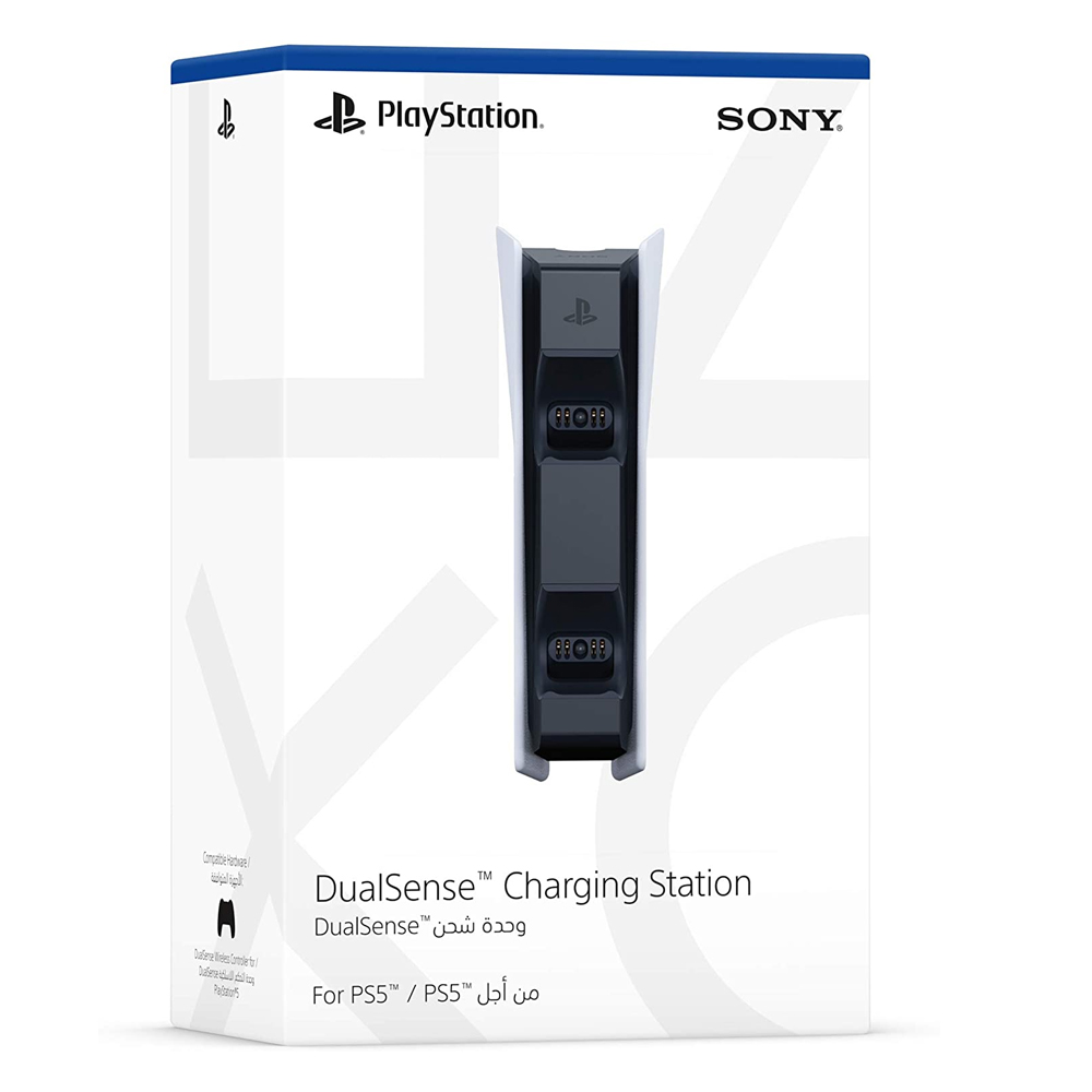 PlayStation 5 DualSense Charging Station - Mega Game